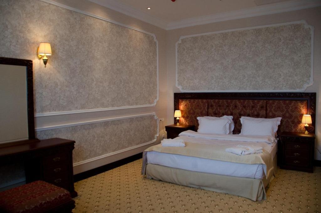 Europe Hotel Donetsk Room photo