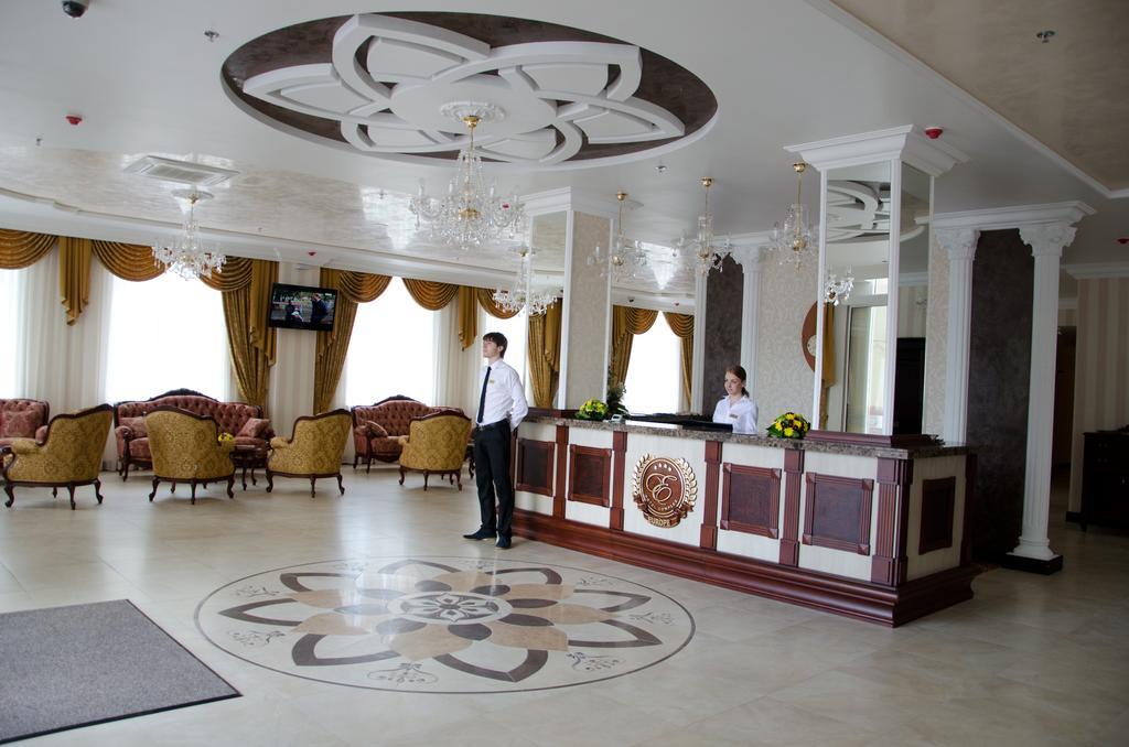 Europe Hotel Donetsk Interior photo